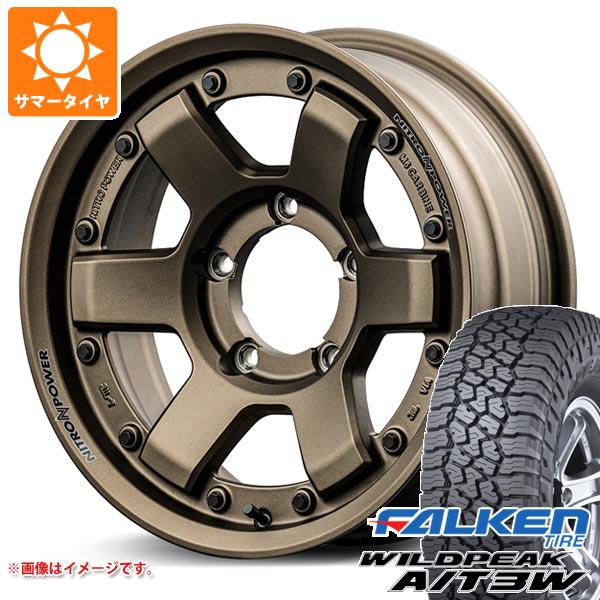 【タイヤ交換対象】5本セット スズキ ジムニーシエラ JB74W用 サマータイヤ ファルケン ワイルドピーク A/T3W 235/70R16 109T XL ナイトロパワー M6 カービン 6.0-16 タイヤホイール5本セット