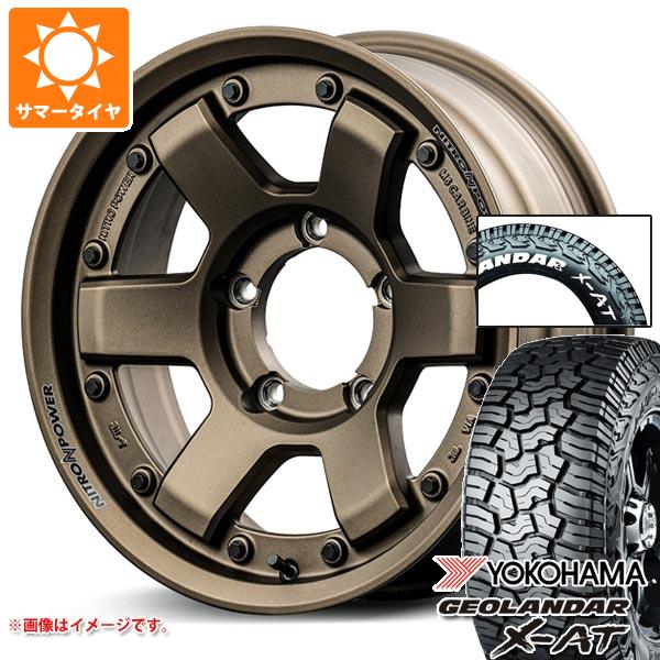 【タイヤ交換対象】5本セット スズキ ジムニー用 2026年製 サマータイヤ ヨコハマ ジオランダー X-AT G016 185/85R16 105/103N LT ホワイトレター ナイトロパワー M6 カービン 5.5-16 タイヤホイール5本セット｜タイヤ１番 106,501円