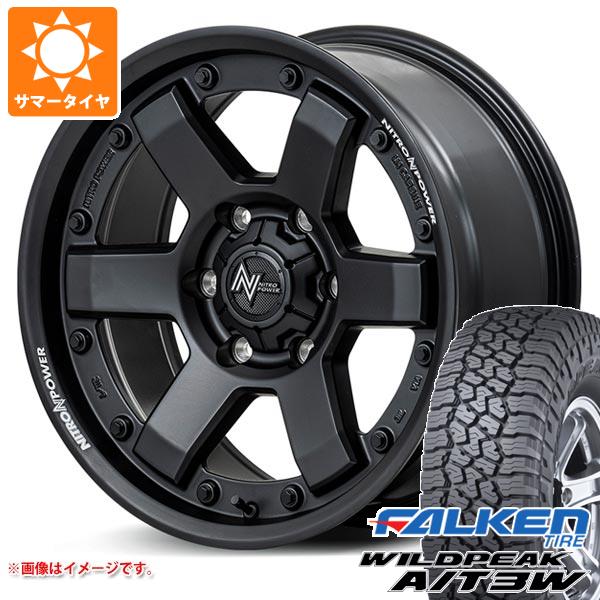【タイヤ交換対象】5本セット トヨタ FJクルーザー 10系用 サマータイヤ ファルケン ワイルドピーク A/T3W LT265/70R17 121/118R ナイトロパワー M6 カービン 8.0-17 タイヤホイール5本セット｜タイヤ１番