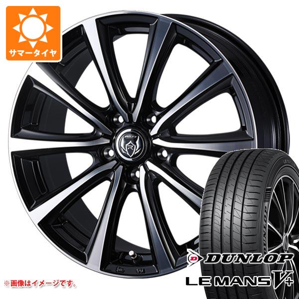【タイヤ交換対象】サマータイヤ 195/50R16 84V ダンロップ ルマン5 LM5+ ライツレー MS 6.0-16 タイヤホイール4本セット｜タイヤ１番