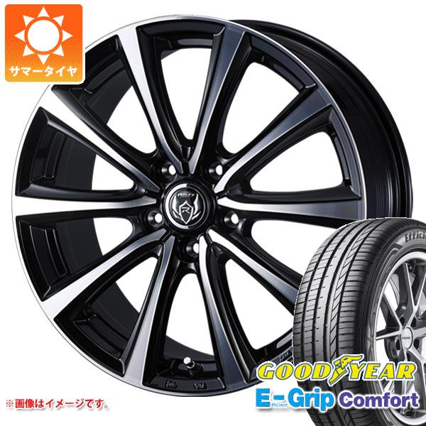【タイヤ交換対象】サマータイヤ 165/55R14 72V グッドイヤー エフィシエントグリップコンフォート ライツレー MS 4.5-14 タイヤホイール4本セット