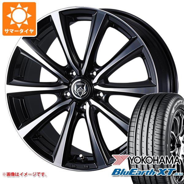 【タイヤ交換対象】サマータイヤ 225/50R18 95V ヨコハマ ブルーアースXT AE61 ライツレー MS 7.5-18 タイヤホイール4本セット
