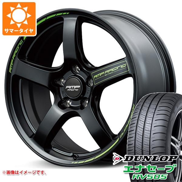 【タイヤ交換対象】2026年製 サマータイヤ 225/55R18 98V ダンロップ エナセーブ RV505 MID レーシング R50 タイプS 8.0-18 タイヤホイール4本セット|タイヤ1番