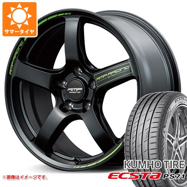 【タイヤ交換対象】サマータイヤ 225/55R17 97Y クムホ エクスタ PS71 MID レーシング R50 タイプS 7.0-17 タイヤホイール4本セット