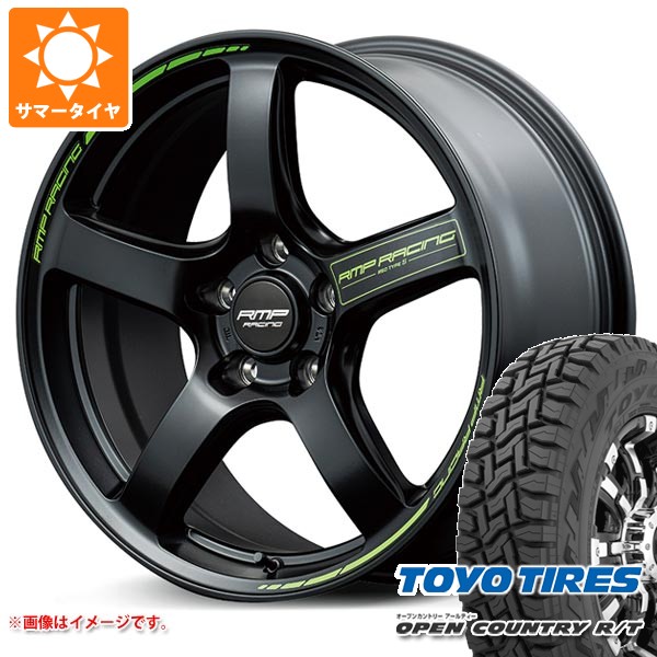 【タイヤ交換対象】サマータイヤ 165/60R15 77Q トーヨー オープンカントリー R/T ホワイトレター MID レーシング R50 タイプS 5.0-15 タイヤホイール4本セット｜タイヤ１番