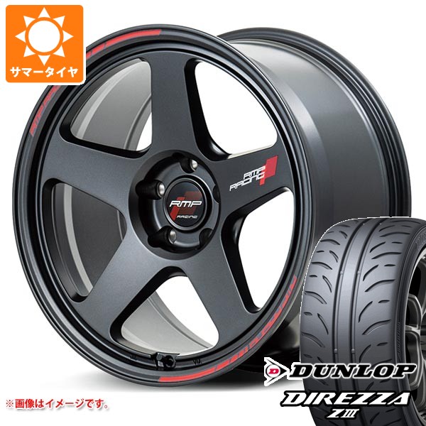 【タイヤ交換対象】ホンダ シビック タイプR FL5用 サマータイヤ ダンロップ ディレッツァ Z3 265/35R18 93W MID レーシング TR50 8.5-18 タイヤホイール4本セット
