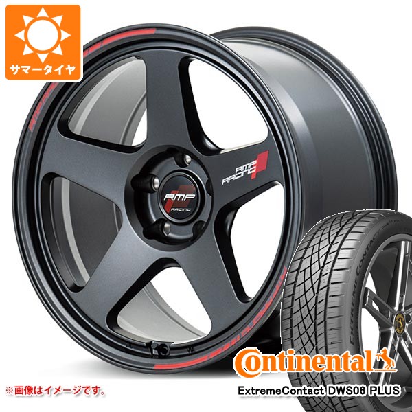 【タイヤ交換対象】ホンダ シビック タイプR FL5用 サマータイヤ コンチネンタル エクストリームコンタクト DWS06 プラス 265/35ZR18 97Y XL MID レーシング TR50 8.5-18 タイヤホイール4本セット