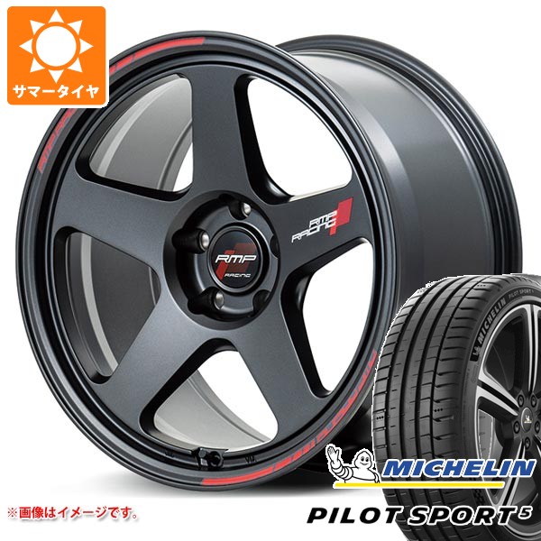 【タイヤ交換対象】ホンダ シビック タイプR FK8用 サマータイヤ ミシュラン パイロットスポーツ5 245/40ZR18 (97Y) XL MID レーシング TR50 8.5-18 タイヤホイール4本セット｜タイヤ１番