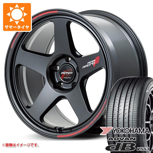 【タイヤ交換対象】ホンダ シビック タイプR FL5用 サマータイヤ ヨコハマ アドバン デシベル V553 265/35R18 97W XL MID レーシング TR50 8.5-18 タイヤホイール4本セット