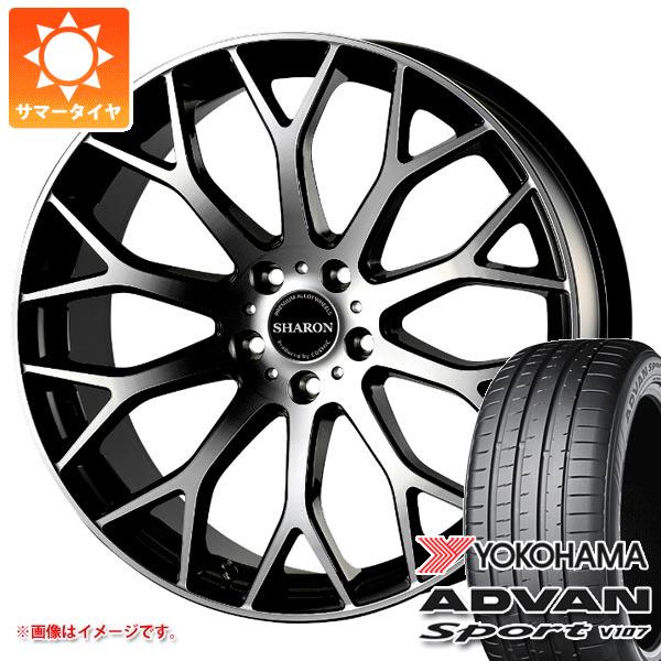 【タイヤ交換対象】40系アルファード用 サマータイヤ ヨコハマ アドバンスポーツV107 245/45R20 103Y XL V107A コスミック ヴェネルディ シャロン 8.0-20 タイヤホイール4本セット|タイヤ1番