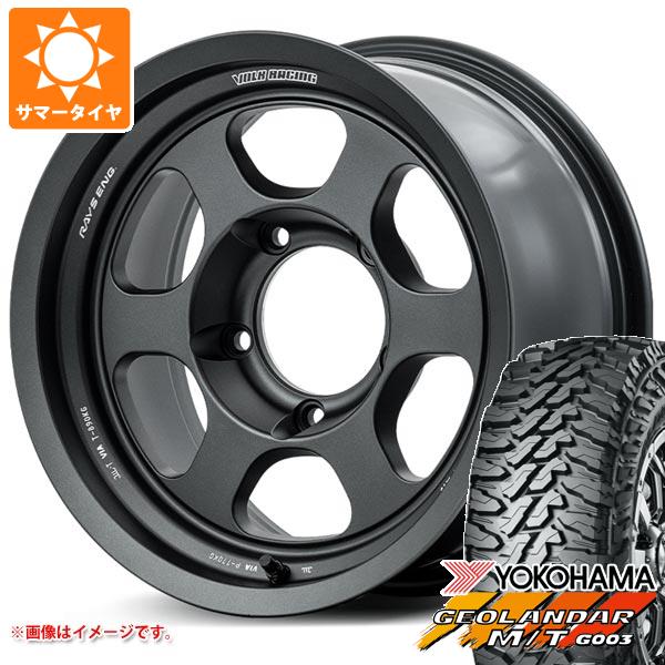 【タイヤ交換対象】5本セット ランドクルーザー70 GRJ76K用 サマータイヤ ヨコハマ ジオランダー M/T G003 LT265/75R16 123/120Q レイズ ボルクレーシング TE37XT リミテッド 8.0-16 タイヤホイール5本セット