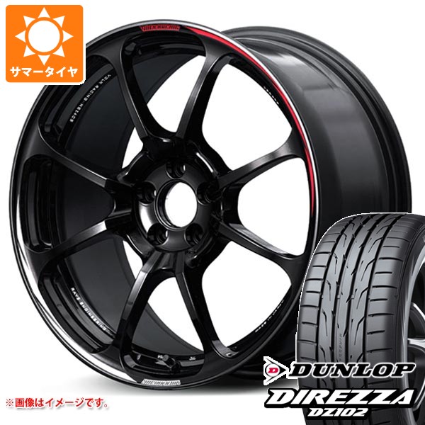 【タイヤ交換対象】ホンダ シビック タイプR FK8用 サマータイヤ ダンロップ ディレッツァ DZ102 245/40R18 97W XL レイズ ボルクレーシング NE24 クラブスポーツ 9.5-18 タイヤホイール4本セット 222,100円