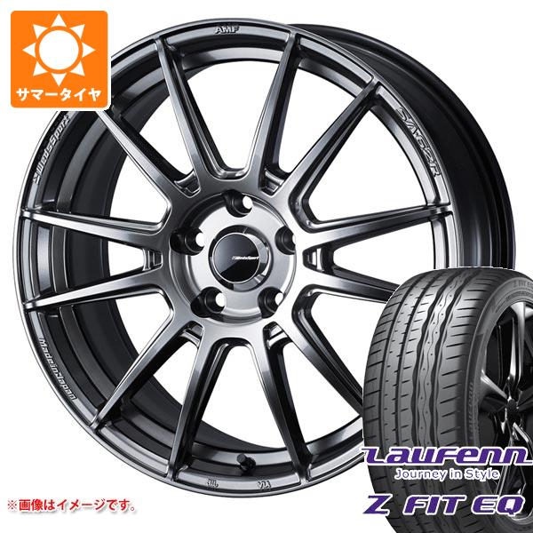 【タイヤ交換対象】サマータイヤ 235/40R18 95Y XL ラウフェン Zフィット EQ LK03 ウェッズスポーツ SA-62R 8.5-18 タイヤホイール4本セット