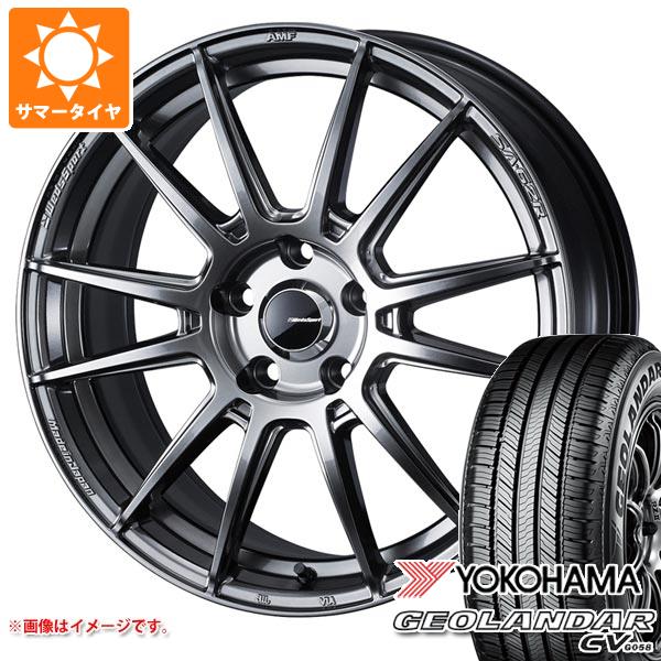 【タイヤ交換対象】サマータイヤ 195/65R16 92H ヨコハマ ジオランダー CV G058 ウェッズスポーツ SA-62R 6.5-16 タイヤホイール4本セット