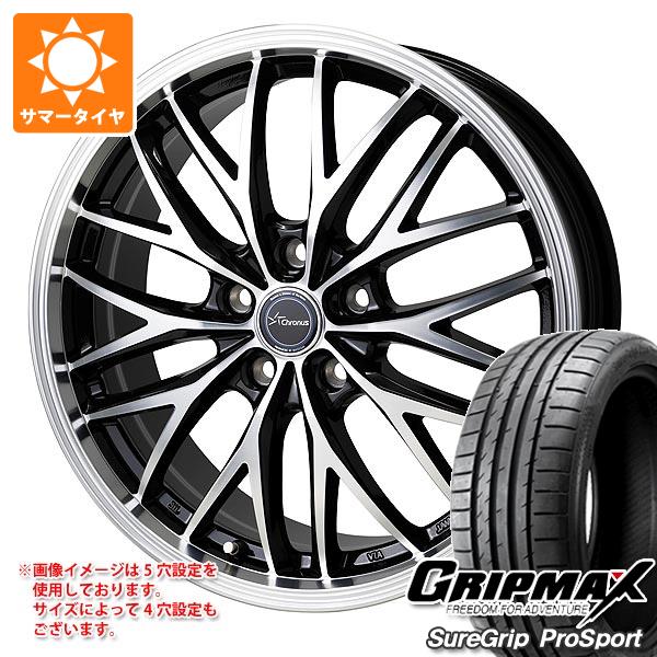 【タイヤ交換対象】サマータイヤ 225/40R18 92Y XL グリップマックス シュアグリップ プロスポーツ クロノス CH-113 8.0-18 タイヤホイール4本セット