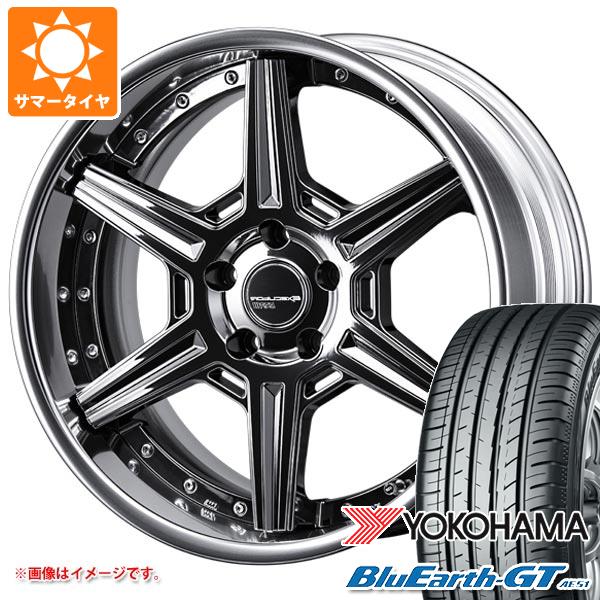 【タイヤ交換対象】サマータイヤ 245/40R19 98W XL ヨコハマ ブルーアースGT AE51 SSR エグゼキューター RC06R 8.0-19 タイヤホイール4本セット