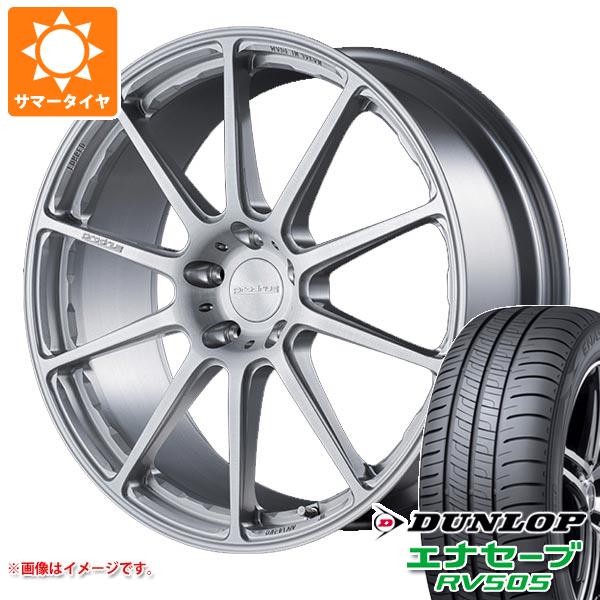 【タイヤ交換対象】サマータイヤ 235/55R18 100V ダンロップ エナセーブ RV505 プロドライブ GC-0100 8.0-18 タイヤホイール4本セット
