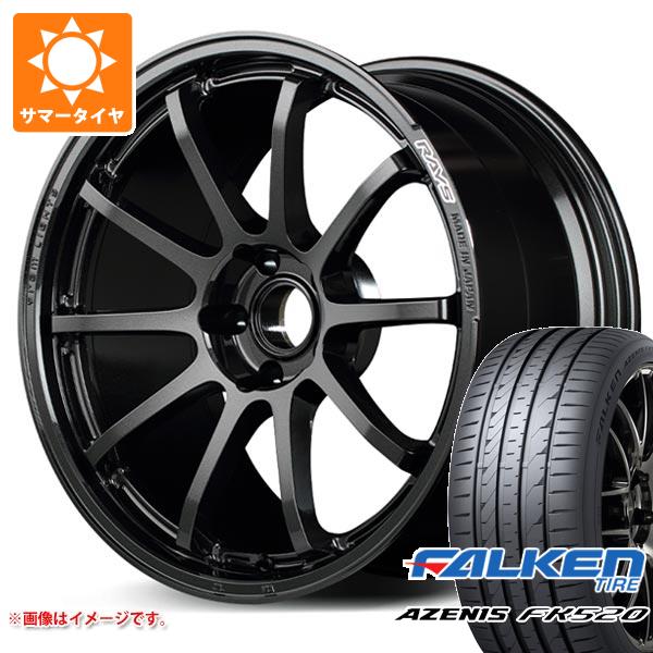 サマータイヤ 225/45R18 95Y XL ファルケン アゼニス FK520L レイズ グラムライツ 57NR 8.5-18 タイヤホイール4本セット｜タイヤ１番