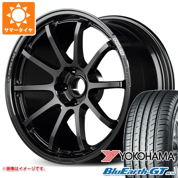 【タイヤ交換対象】サマータイヤ 215/45R17 91W XL ヨコハマ ブルーアースGT AE51 レイズ グラムライツ 57NR 7.0-17 タイヤホイール4本セット