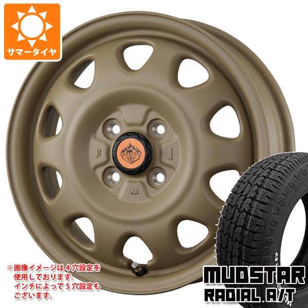 【タイヤ交換対象】ミツビシ デリカミニ B30系用 サマータイヤ マッドスター ラジアル A/T 165/65R14 79S ホワイトレター ランドフット SWZ 4.5-14 タイヤホイール4本セット｜タイヤ１番