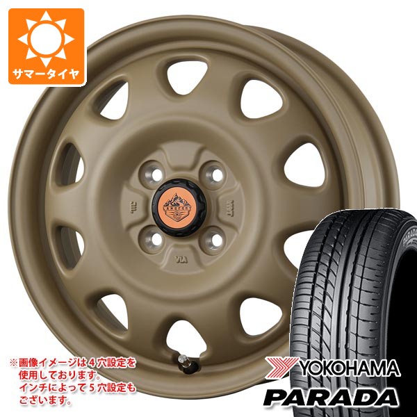 【タイヤ交換対象】スズキ エブリイバン DA17V用 サマータイヤ 2026年製 ヨコハマ パラダ PA03 165/55R14C 95/93N ブラックレター ランドフット SWZ 4.5-14 タイヤホイール4本セット