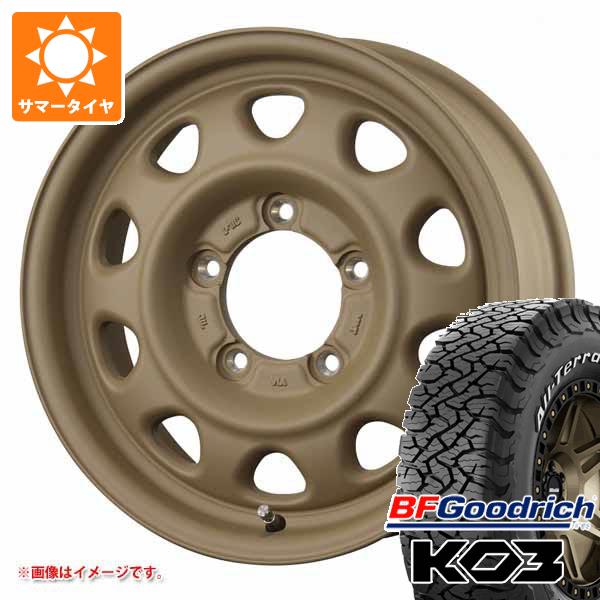 【タイヤ交換対象】5本セット ジムニー用 2026年製 サマータイヤ BFグッドリッチ オールテレーンT/A KO3 LT175/80R16 92S ホワイトレター ランドフット SWZ 5.5-16 タイヤホイール5本セット