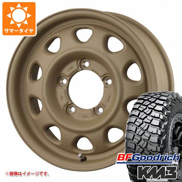 【タイヤ交換対象】ジムニー JB64W用 サマータイヤ BFグッドリッチ マッドテレーンT/A KM3 LT225/75R16 115/112Q ランドフット SWZ 5.5-16 タイヤホイール4本セット 109,560円