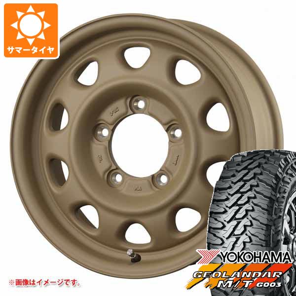 【タイヤ交換対象】5本セット ジムニー JB64W用 2026年製 サマータイヤ ヨコハマ ジオランダー M/T G003 LT215/70R16 100/ 97Q ランドフット SWZ 5.5-16 タイヤホイール5本セット|タイヤ1番