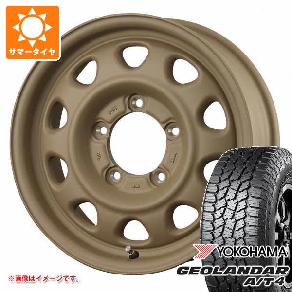 【タイヤ交換対象】ジムニー JB64W用 サマータイヤ ヨコハマ ジオランダー A/T4 G018 LT225/75R16 115/112S ブラックレター ランドフット SWZ 5.5-16 タイヤホイール4本セット