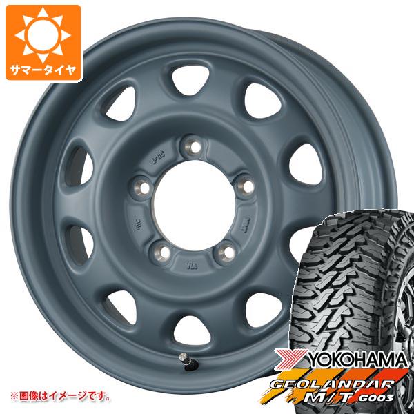 【タイヤ交換対象】5本セット ジムニー用 サマータイヤ ヨコハマ ジオランダー M/T G003 185/85R16 105/103N LT ランドフット SWZ 5.5-16 タイヤホイール5本セット