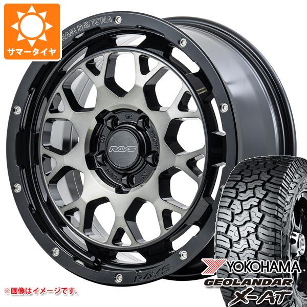 【タイヤ交換対象】ジープ ラングラー JK/JL系用 サマータイヤ ヨコハマ ジオランダー X-AT G016 33x12.50R17 121Q ブラックレター レイズ デイトナ M9+ タイヤホイール4本セット|タイヤ1番