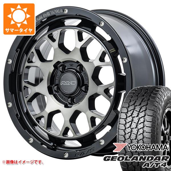 【タイヤ交換対象】ジープ ラングラー JK/JL系用 サマータイヤ ヨコハマ ジオランダー A/T4 G018 LT285/70R17 121/118S アウトラインホワイトレター レイズ デイトナ M9+ タイヤホイール4本セット