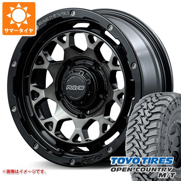 【タイヤ交換対象】ジムニー JB64W用 サマータイヤ トーヨー オープンカントリー M/T LT225/75R16 103/100Q ホワイトレター レイズ デイトナ M9+ 5.5-16 タイヤホイール4本セット|タイヤ1番