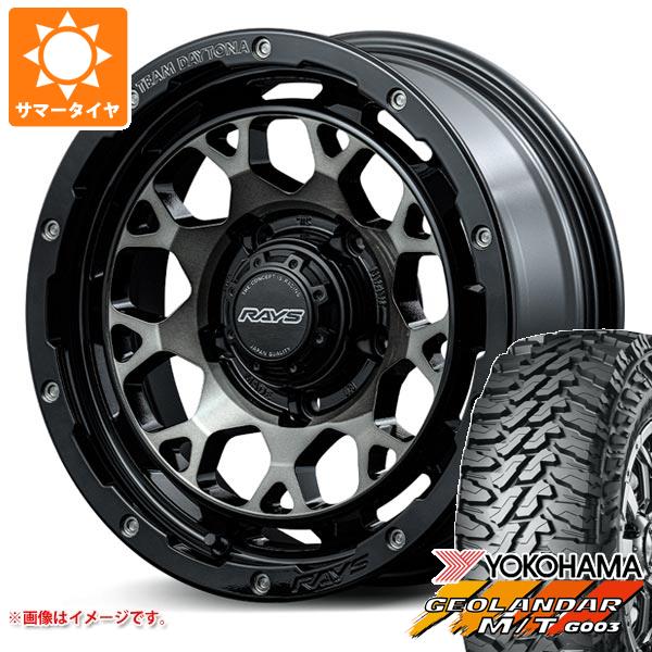【タイヤ交換対象】ジムニーシエラ JB74W用 2026年製 サマータイヤ ヨコハマ ジオランダー M/T G003 185/85R16 105/103N LT レイズ デイトナ M9+ 6.0-16 タイヤホイール4本セット|タイヤ1番