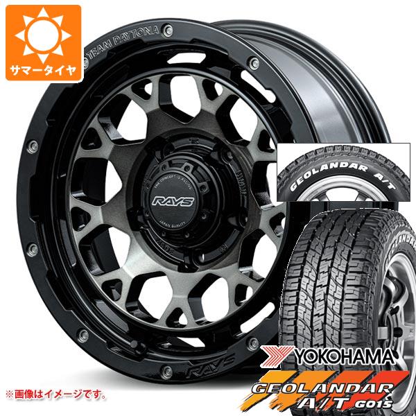 【タイヤ交換対象】ジムニー用 2026年製 サマータイヤ ヨコハマ ジオランダー A/T G015 185/85R16 105/103N LT ホワイトレター レイズ デイトナ M9+ 5.5-16 タイヤホイール4本セット