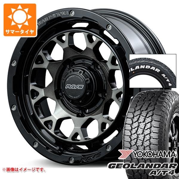 【タイヤ交換対象】5本セット スズキ ジムニー用 サマータイヤ ヨコハマ ジオランダー A/T4 G018 175/80R16 91S ホワイトレター G018A レイズ デイトナ M9+ 5.5-16 タイヤホイール5本セット