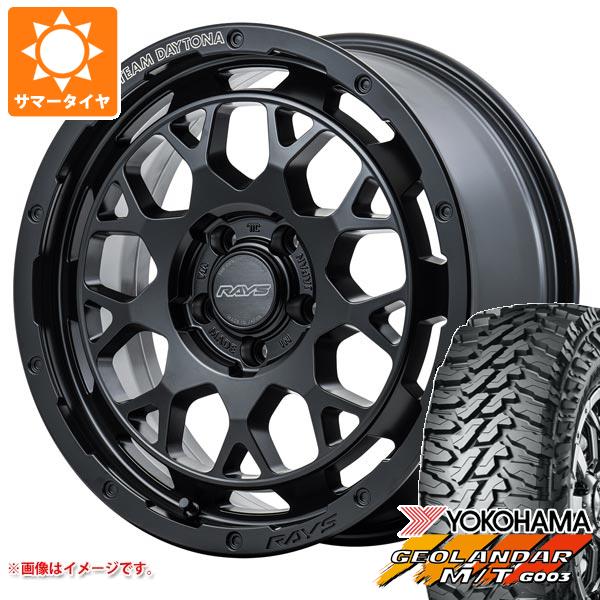 【タイヤ交換対象】5本セット ジープ ラングラー JK/JL系用 2026年製 サマータイヤ ヨコハマ ジオランダー M/T G003 LT285/70R17 121/118Q レイズ デイトナ M9+ タイヤホイール5本セット｜タイヤ１番