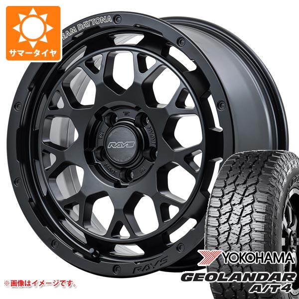 【タイヤ交換対象】5本セット ジープ ラングラー JK/JL系用 サマータイヤ ヨコハマ ジオランダー A/T4 G018 265/70R17 115T アウトラインホワイトレター レイズ デイトナ M9+ タイヤホイール5本セット