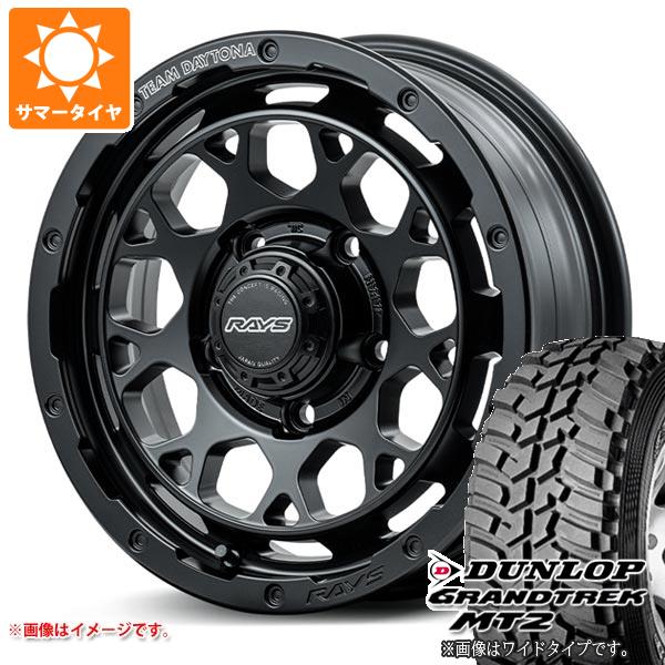 【タイヤ交換対象】5本セット ジムニー用 サマータイヤ ダンロップ グラントレック MT2 195R16C 104Q ブラックレター NARROW レイズ デイトナ M9+ 5.5-16 タイヤホイール5本セット|タイヤ1番