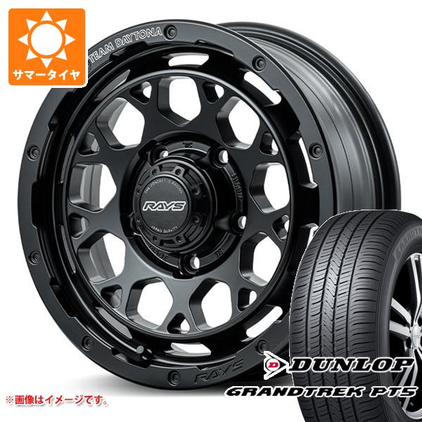 【タイヤ交換対象】スズキ ジムニーノマド JC74W用 サマータイヤ ダンロップ グラントレック PT5 225/70R16 103H レイズ デイトナ M9+ 6.0-16 タイヤホイール4本セット