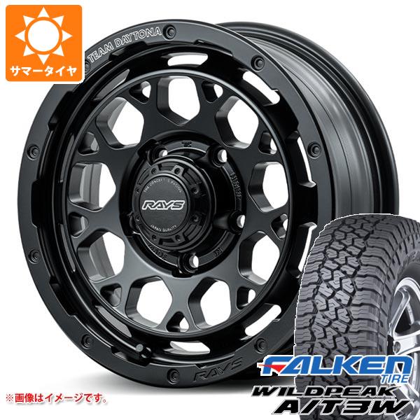 【タイヤ交換対象】5本セット スズキ ジムニーノマド JC74W用 サマータイヤ ファルケン ワイルドピーク A/T3W 235/70R16 109T XL レイズ デイトナ M9+ 6.0-16 タイヤホイール5本セット