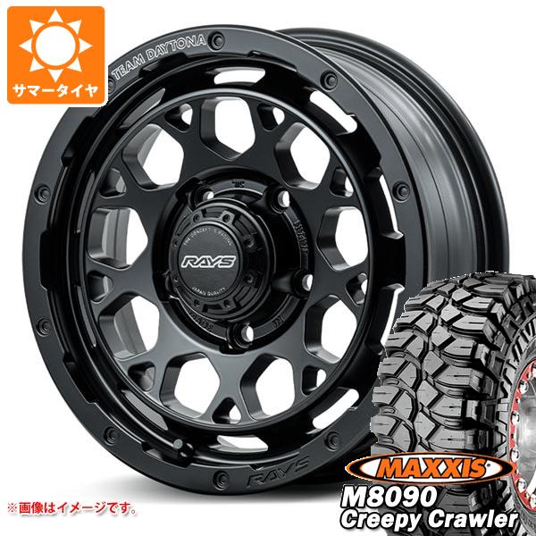【タイヤ交換対象】ジムニー用 サマータイヤ マキシス M8090 クリーピークローラー 6.50-16LT 100K 6PR レイズ デイトナ M9+ 5.5-16 タイヤホイール4本セット|タイヤ1番
