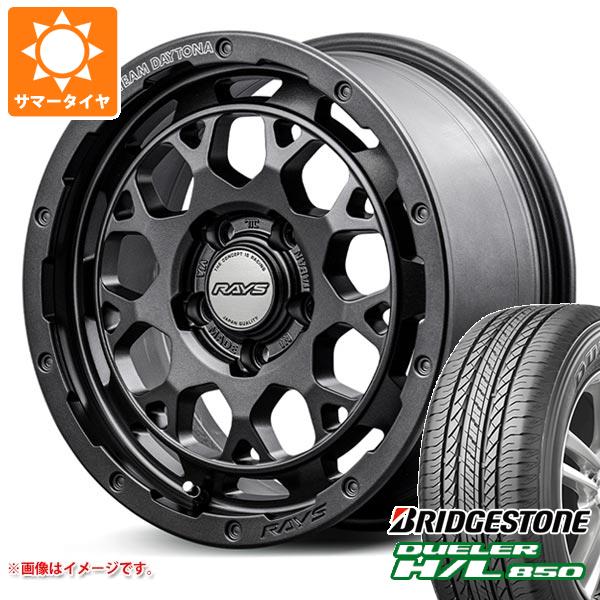 【タイヤ交換対象】サマータイヤ 235/55R18 100V ブリヂストン デューラー H/L850 レイズ デイトナ M9+ スペックM 7.5-18 タイヤホイール4本セット