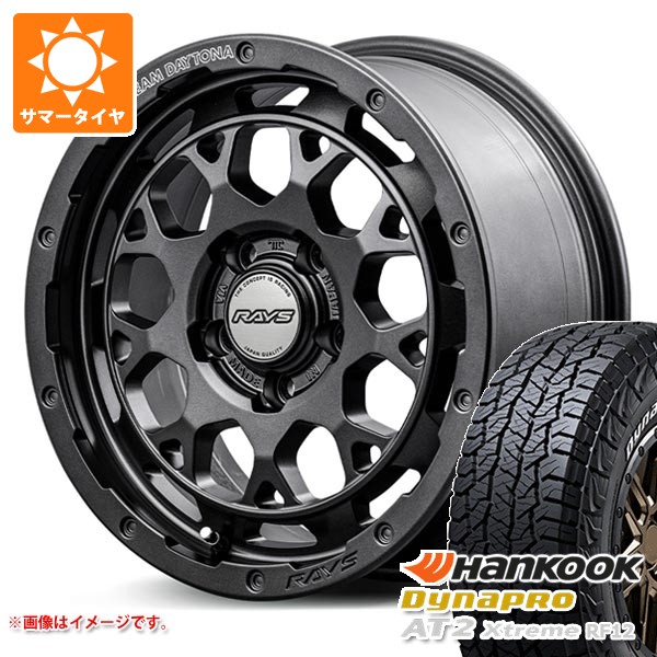 【タイヤ交換対象】2026年製 サマータイヤ 215/70R16 100T ハンコック ダイナプロAT2 エクストリーム RF12 ホワイトレター レイズ デイトナ M9+ スペックM 7.0-16 タイヤホイール4本セット｜タイヤ１番