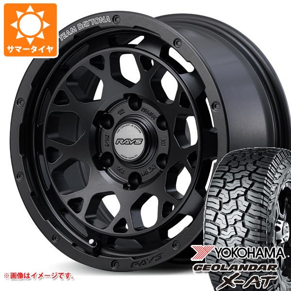 【タイヤ交換対象】FJクルーザー 10系用 サマータイヤ ヨコハマ ジオランダー X-AT G016 265/70R17 115T ブラックレター レイズ デイトナ M9+ スペックM 8.0-17 タイヤホイール4本セット