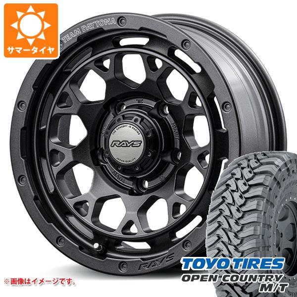 【タイヤ交換対象】5本セット ジムニー JB64W用 サマータイヤ トーヨー オープンカントリー M/T LT225/75R16 103/100Q ホワイトレター レイズ デイトナ M9+ スペックM 5.5-16 タイヤホイール5本セット|タイヤ1番
