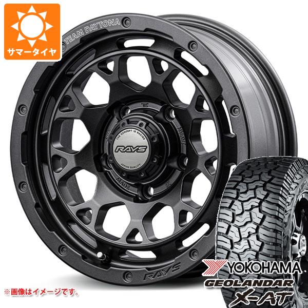 【タイヤ交換対象】5本セット スズキ ジムニーノマド JC74W用 2026年製 サマータイヤ ヨコハマ ジオランダー X-AT G016 LT235/70R16 104/101Q アウトラインホワイトレター レイズ デイトナ M9+ スペックM 6.0-16 タイヤホイール5本セット