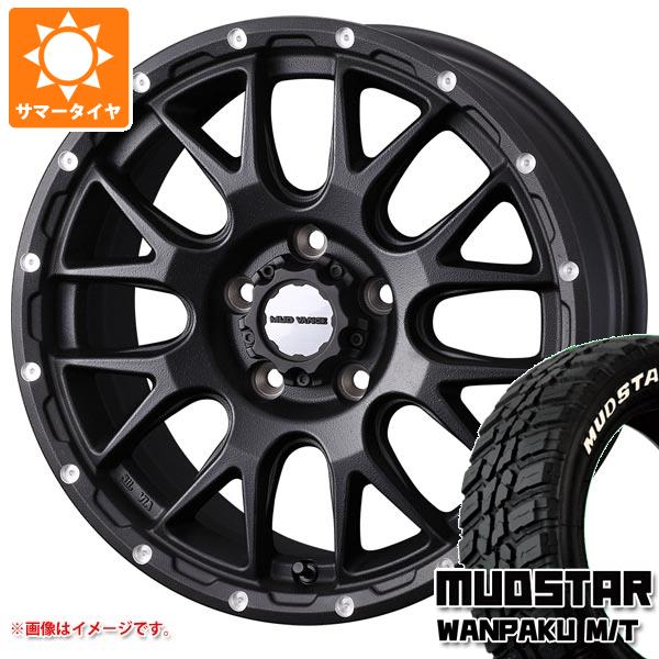 【タイヤ交換対象】ミツビシ デリカD5用 サマータイヤ マッドスター ワンパク M/T 235/70R16 106S ホワイトレター マッドヴァンス08 7.0-16 タイヤホイール4本セット