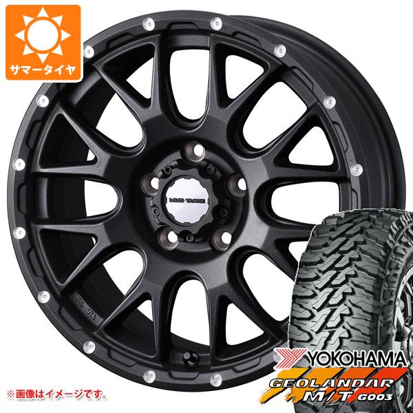 【タイヤ交換対象】デリカD:5用 サマータイヤ ヨコハマ ジオランダー M/T G003 LT225/65R17 107/103Q マッドヴァンス08 7.0-17 タイヤホイール4本セット