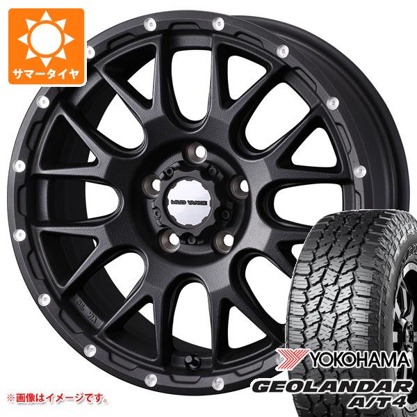 【タイヤ交換対象】トヨタ RAV4 50系用 2026年製 サマータイヤ ヨコハマ ジオランダー A/T4 G018 265/65R17 112T ブラックレター マッドヴァンス08 7.0-17 タイヤホイール4本セット